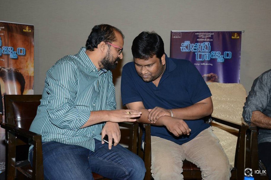 Cheekati-Raajyam-Movie-Success-Meet